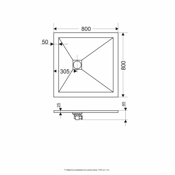 Душевой поддон RGW Stone Tray ST-W, 80х80х2,5 см, квадратный, из искусственного камня, низкий, цвет: белый, с антискользящим рельефным покрытием, без бортика