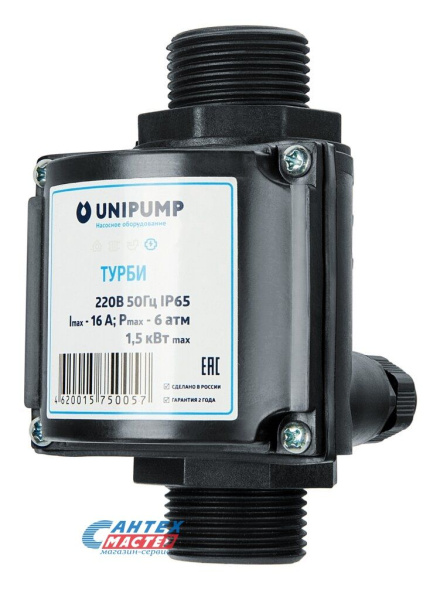 Блок управления насосом АКВАРОБОТ ТУРБИ Unipump