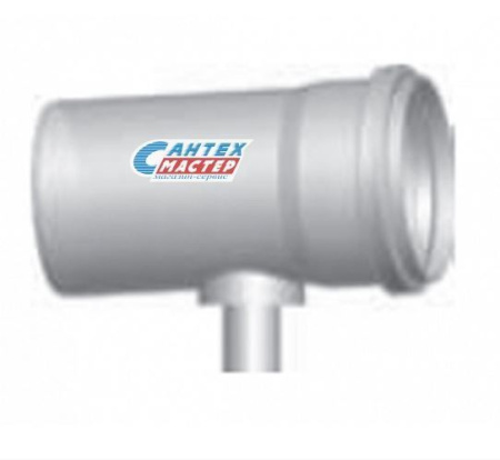 Комплект вертикального дымоудаления Wolf DN60/100 дымоход, коаксиальный, газовых котлов отопления CGG-1K-24/28 (Вольф)