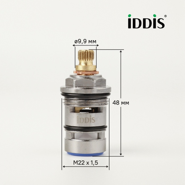 Дивертор для смесителя IDDIS Optima Home латунь, керамика, 48 мм, поворотный 997BC148SM