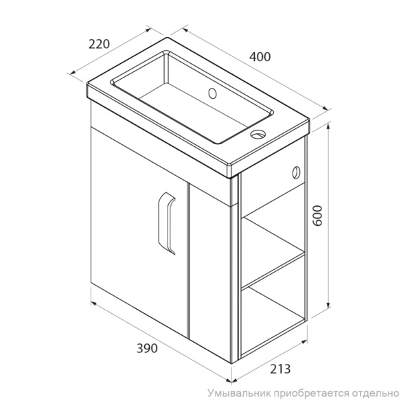 Тумба под раковину IDDIS Torr, 390х220х600 мм, подвесная,1 распашная дверца, 2 открытые полки справа, ЛДСП, шкафчик напольный, система плавного закрывания, прямоугольная, правая, правосторонняя, в ванную комнату