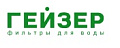 ГЕЙЗЕР (Россия) ГЕЙЗЕР (Россия)