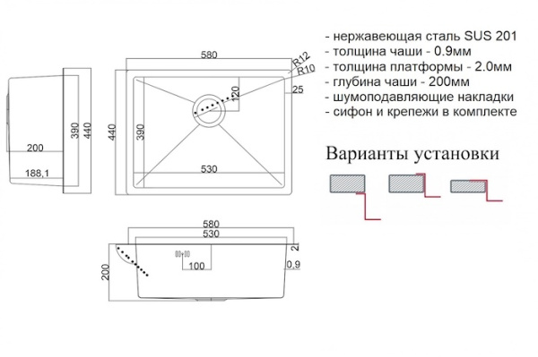Мойка кухонная ZorG St Hammer SH, 58х44х20 см, нержавеющая сталь, прямоугольная, цвет: нержавеющая сталь, без отверстия под смеситель, без крыла, слив-перелив, врезная