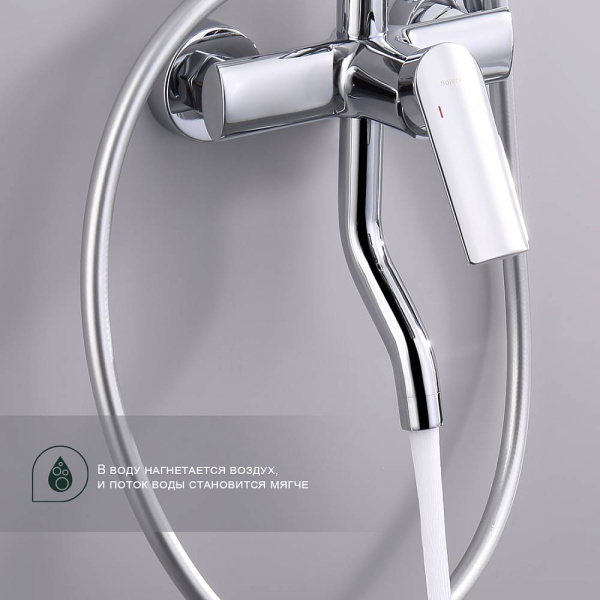 Душевая система Splenka S50.24 высота 1459 мм цвет хром, комплект: однорычажный смеситель/излив/тропический душ круглый (с верхней лейкой)/лейка/стойка/шланг, латунь