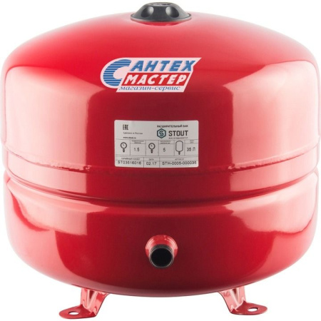 Бак расширительный 35 л (красный) Stout на ножках, на пол, вертикальный, мембранный, накопительный, напольный, для воды, антифриза, системы водяного отопления закрытого типа