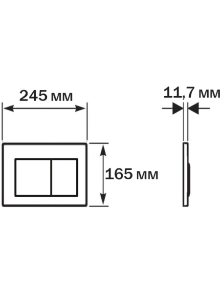 Кнопка смыва Aquatek Pneumo S прямоугольная, цвет белая, пластик, клавиша управления (клавиши квадрат) для сливного бачка, инсталляции унитаза, двойная, пневматическая, панель, размер 245х165х12 мм