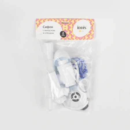 Cифон для мойки с выпуском 3 1/2 с переливом и отводом гофрой 40х40/50, Kitchen Line, IDDIS S11UPS0i84