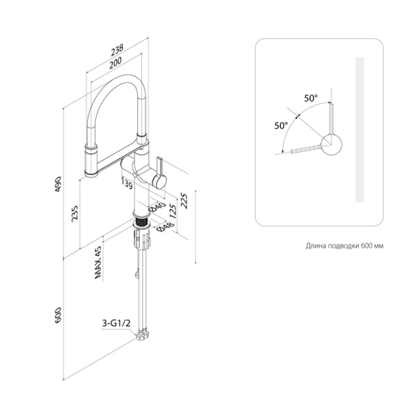 Смеситель для кухни/мойки IDDIS Ikon с каналом для фильтрованной воды, однорычажный, поворотный, керамический картридж, гибкий излив, длина излива 200 мм, латунь/силикон, цвет черный матовый