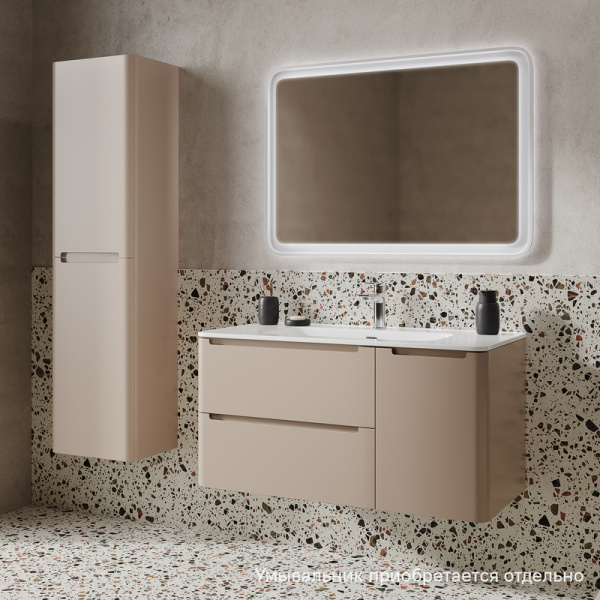 Тумба под раковину IDDIS Edifice 467х1002х500 мм подвесная, цвет капучино, 2 выдвижных ящика/1 распашная дверца, МДФ, прямоугольная, в ванную комнату