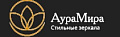 АураМира (Россия)