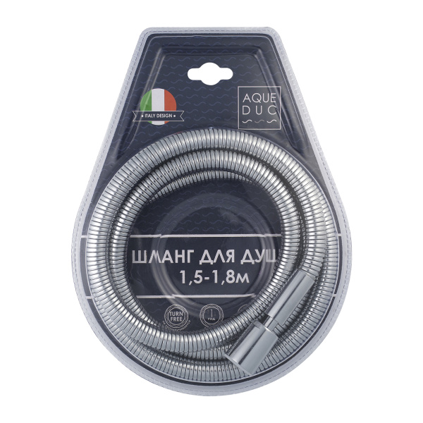 Шланг для душа Aqueduc 150-180 см 1/2"вн.х1/2"вн. Turn-free мелкая гофра, нержавеющая сталь, защита от перекручивания, цвет хром (блистер) 346348