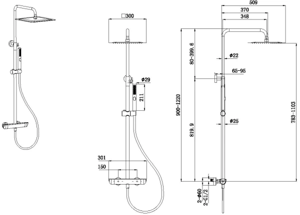 Душевая система Allen Brau Infinity 4.0 высота 900-1220 мм цвет хром, комплект: верхний душ/ручной душ/термостат для душа/штанга для душа/держатель для душа/душевая штанга, наружного монтажа, настенная, латунь/нержавеющая сталь/ПВХ