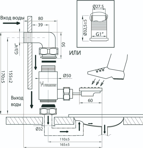 Кран смывной Варион педальный (КРС) для унитаза и чаши Генуя 8495900