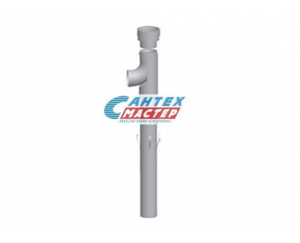 Переход для дымоходов Wolf с DN110 на DN160 с трубой (2 м) и распоркой, коаксиальный, газовых котлов отопления (Вольф)