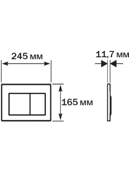 Кнопка смыва Aquatek Pneumo S прямоугольная, цвет оружейная сталь матовая, пластик, клавиша управления (клавиши квадрат) для сливного бачка, инсталляции унитаза, двойная, пневматическая, панель, размер 245х165х12 мм