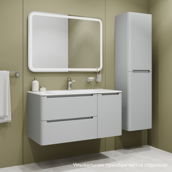 Тумба под раковину IDDIS Edifice 467х1002х500 мм подвесная, цвет светло-серый, 2 выдвижных ящика/1 распашная дверца, МДФ, прямоугольная, в ванную комнату