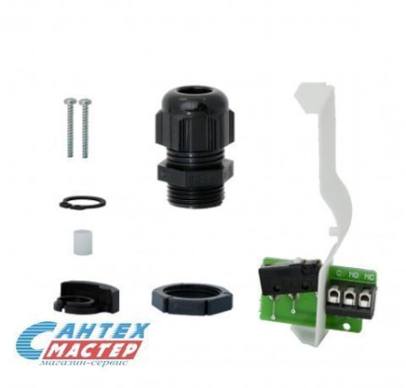 Выключатель концевой для электропривода ESBE 90 привода, вспомогательный переключатель (Эсбе)