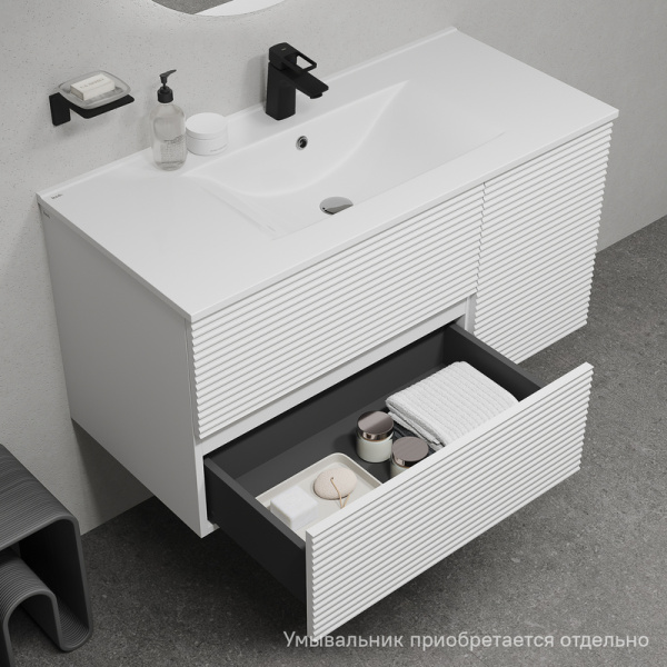 Тумба под раковину IDDIS Bild 452х1003х500 мм подвесная, цвет белый, с горизонтальной фрезеровкой, 2 выдвижных ящика/1 распашная дверца, МДФ, прямоугольная, в ванную комнату