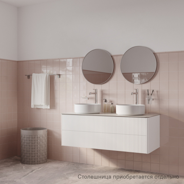 Тумба под столешницу IDDIS Aiger 1174х490х408 мм подвесная, 4 выдвижных ящика, с фрезеровкой, МДФ, цвет белый, система плавного закрывания, прямоугольная, универсальная, в ванную комнату AIG12W0i95