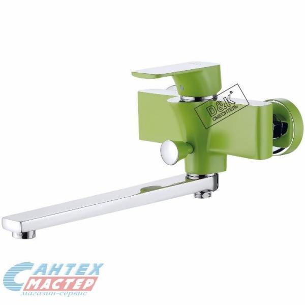 Смеситель для ванны/душа D&K Berlin Humboldt однорычажный, зелёный, керамический, настенный, излив длинный литой 330 мм, латунь хром, горизонтальный, фиксированный, однорукий, кран, комплект, сантехника, размер, характеристики, высота, расстояние