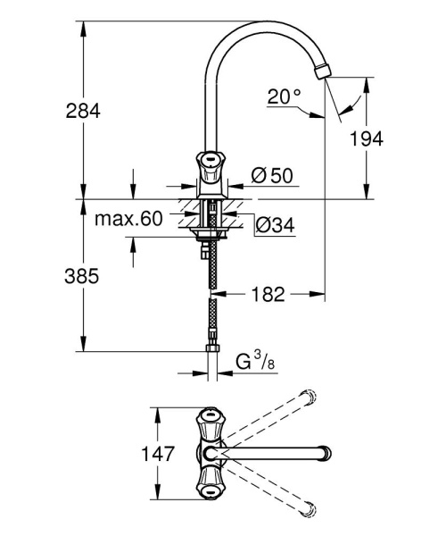 Смеситель для кухни/мойки Grohe Costa L двухвентильный, поворотный длина излива 182 мм 31831001 