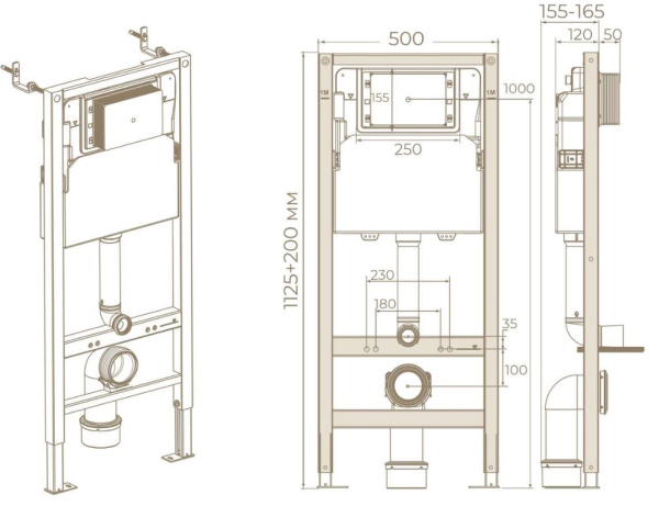 Инсталляция Knotlor Momentum без клавиши (конпки) смыва, система для подвесного унитаза, со скрытым смывным бачком (бак), комплект, размеры рамы (каркас) 500х1325х120 мм, скрытая