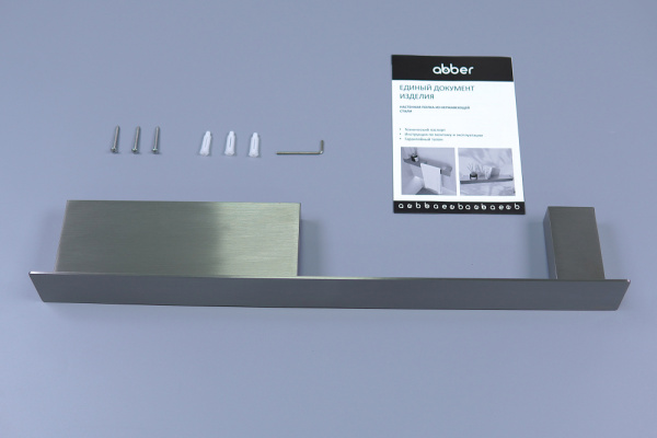 Полка для ванны ABBER Nischen AN3011BST с полотенцедержателем, прямоугольная, 600х103 мм нержавеющая сталь, настенная, в ванну/ванную комнату/душевую кабину, цвет сталь брашированная 