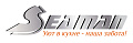 SEAMAN (Россия)