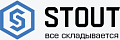 Инструмент STOUT (Италия)