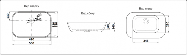 Раковина для ванной CeramaLux 9447 51х13х36 накладная, прямоугольная, керамическая/фарфоровая, цвет белый, без отверстия под смеситель, без слива-перелива