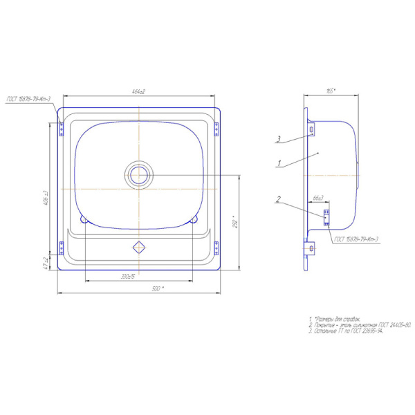 Мойка Гомель, 50х50 см с кронштейном эмалированная сталь, квадратная, цвет белый, с отверстием под смеситель, для кухни