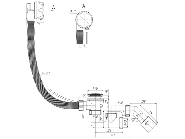 Обвязка для ванны ANI (Ани-пласт) полуавтомат с регулируемым сифоном, с переходной трубой 45° 40*50 580мм (черный) EM321BL