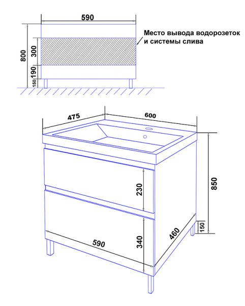 Тумба с раковиной Azario Мила 60Н, 60х46х85 см, напольная, 2 выдвижных ящика, МДФ/ЛДСП, прямоугольная, цвет-белый/раковина Monte 60, прямоугольная, цвет белый