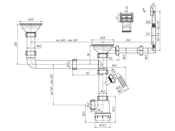 Сифон ANI-grot 3 1/2*40 двойной разноуровневый A7700