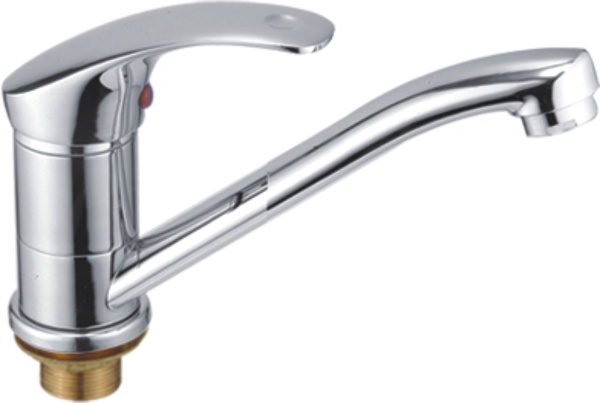 Смеситель для умывальника HAIBA однозахватный, поворотный, латунный, длина 189 мм, латунь, цвет хром