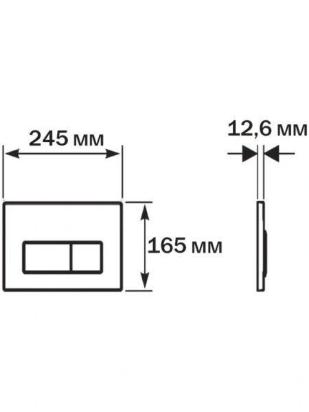 Кнопка смыва Aquatek Pneumo S прямоугольная, цвет хром, пластик, клавиша управления (клавиши прямоугольная) для сливного бачка, инсталляции унитаза, двойная, пневматическая, панель, размер 245х165х13 мм