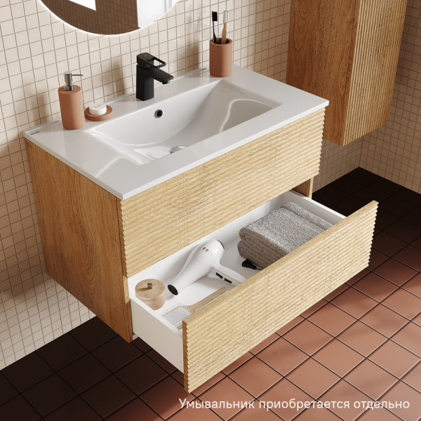 Тумба под раковину IDDIS Bild 452х799х500 мм подвесная, цвет дуб светлый, с горизонтальной фрезеровкой, 2 выдвижных ящика, МДФ, прямоугольная, в ванную комнату