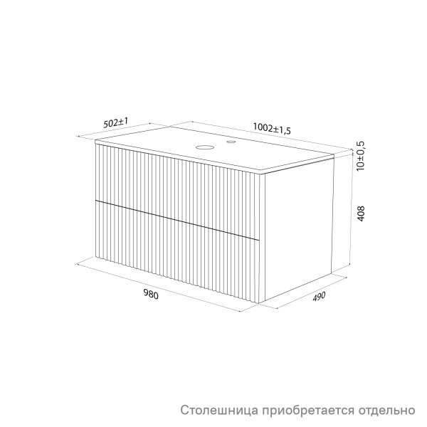 Тумба под столешницу IDDIS Aiger 490х980х408 мм подвесная, цвет белый, с фрезеровкой, 2 выдвижных ящика, МДФ, прямоугольная, в ванную комнату AIG10W0i95