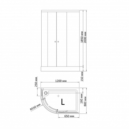 Душевой уголок BandHours Alba L 80х120х200 см, с низким поддоном, асимметричный, левый (с сифоном), без крыши, раздвижной, акриловый,  стеклянный, пластиковый, белый профиль, без антискольжения, комплект, для душа, ванной, квартиры, дома, дачи
