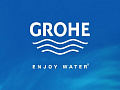 GROHE (Германия)