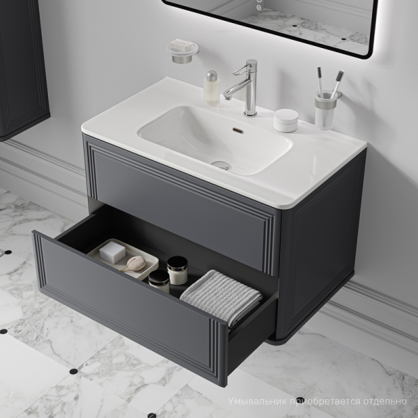 Тумба под раковину IDDIS Oxford Neo, 808х469х500 мм, подвесная, 2 выдвижных ящика, МДФ, цвет темно-серый, система плавного закрывания, прямоугольная, универсальная, в ванную комнату OXN80D0i95