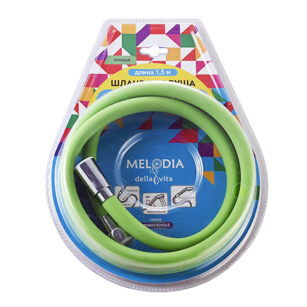 Шланг для душа Melodia Wonder Silicone Anti-twist 1/2"х1/2" 15 мм, 150 см, силикон, зеленый, для смесителя MKP34442BLgn