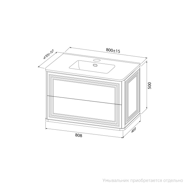 Тумба под раковину IDDIS Oxford Neo, 808х469х500 мм, подвесная, 2 выдвижных ящика, МДФ, цвет белый, система плавного закрывания, прямоугольная, универсальная, в ванную комнату OXN80W0i95