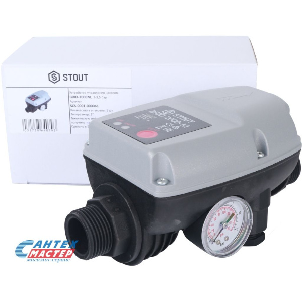 Устройство управления насосом BRIO-2000M Stout блок управления цифровой,с защитой сухого хода SCS-0001-000061