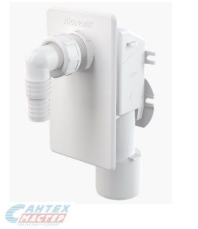 Сифон Alcaplast для стиральной машины под штукатурку APS4