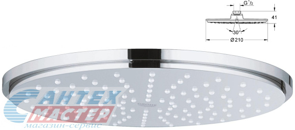 Верхний душ Grohe Rainshower Cosmopolitan 210 мм 1 вид струи 28368000