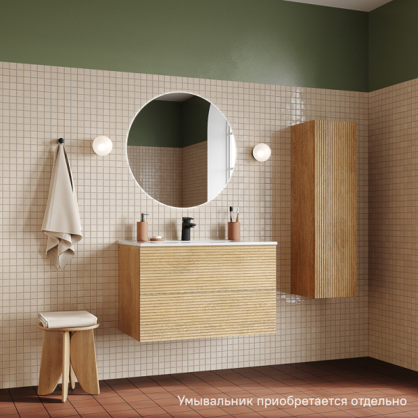 Тумба под раковину IDDIS Bild 452х799х500 мм подвесная, цвет дуб светлый, с горизонтальной фрезеровкой, 2 выдвижных ящика, МДФ, прямоугольная, в ванную комнату