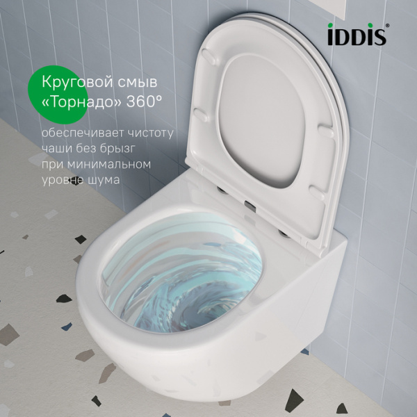 Унитаз подвесной IDDIS Blanco Q горизонтальный (прямой, в стену) выпуск, безободковый, смыв торнадо, с быстросьемным сиденьем микролифт, с крышкой (сиденье) дюропласт, цвет белый BLQNDSEI25