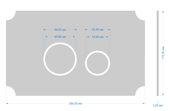 Кнопка смыва KK-POL Aquafiori Vintage прямоугольная, цвет белый матовый/золото, металл, клавиша управления для сливного бачка, инсталляции унитаза, двойная, механическая, панель, универсальная, размер 285х175х3 мм