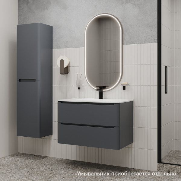 Тумба под раковину IDDIS Edifice 464х802х500 мм подвесная, цвет темно-серый, 2 выдвижных ящика, МДФ, прямоугольная, в ванную комнату EDI80D0i95